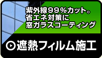 �ՔM�t�B�����{�H