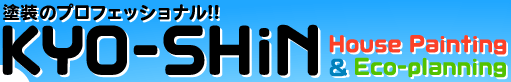 �F�{ �h����KYO-SHiN�i���S�j