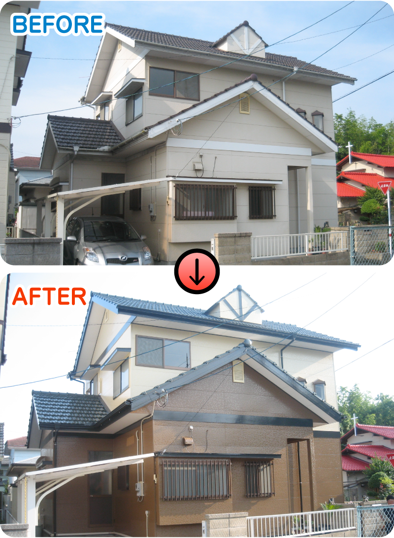 住宅塗装のbefore/after