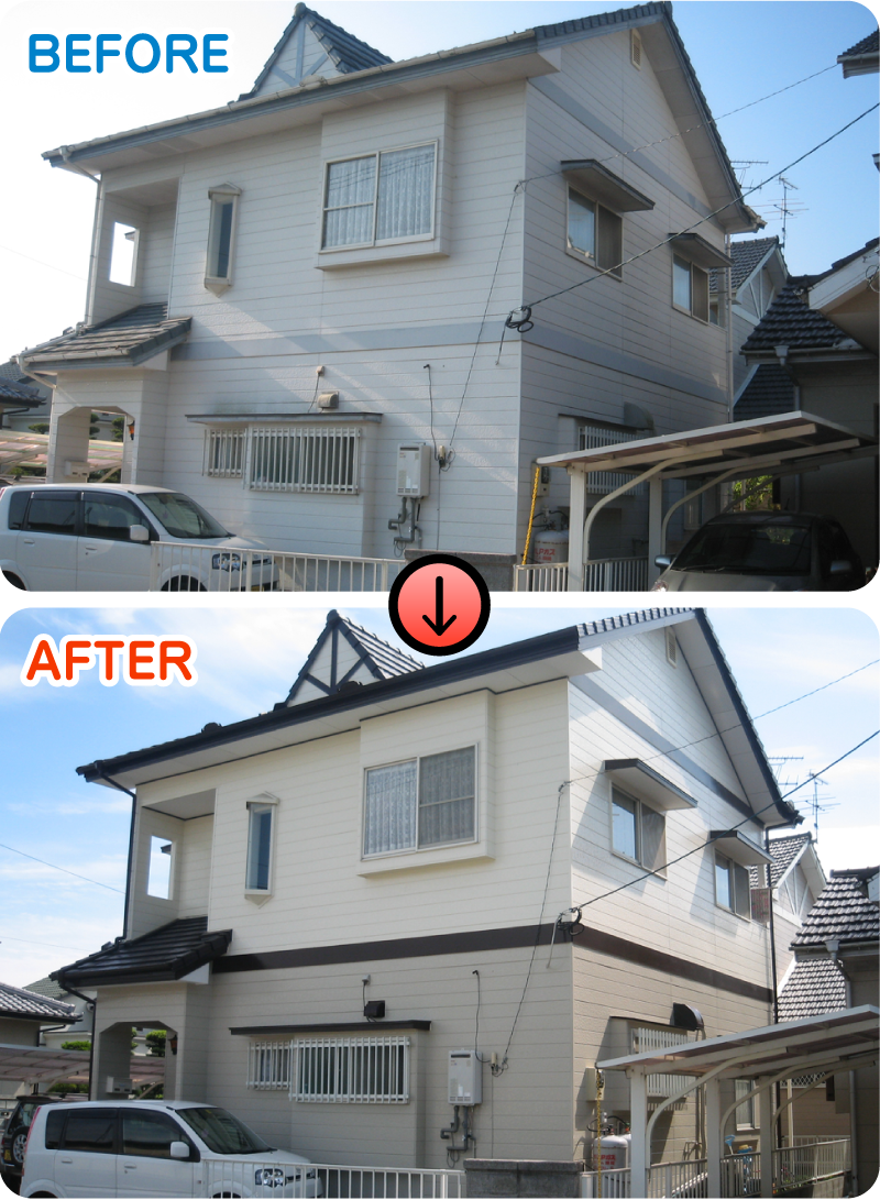 住宅塗装のbefore/after