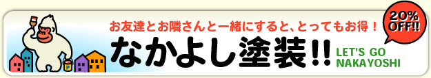 GR̂Ȃ悵h